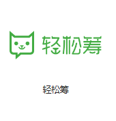 上海中企云机房客户医疗行业