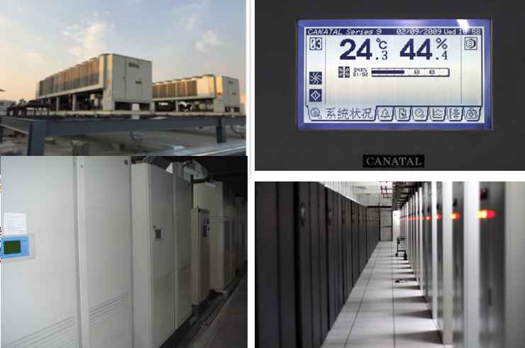 上海中企云机房制冷